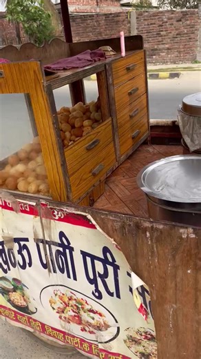 #pani puri bala inaruwa #@pari yag
