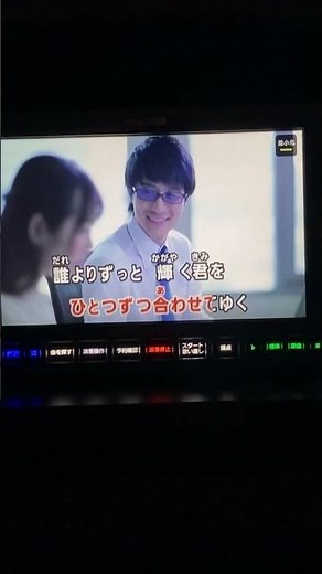 迷宮ラブソング/嵐