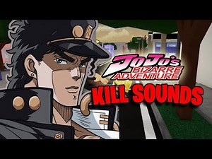 Jojo Bizarre Adventure CUSTOM KILL SOUNDS | ROBLOX Jujutsu Shenanigans Custom kill sound ids