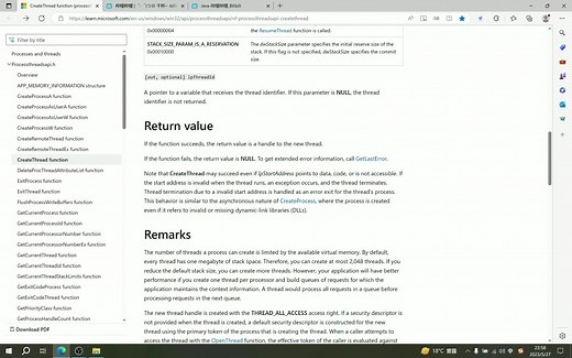DSP TMS320C6678 手把手入门 不定期更新~