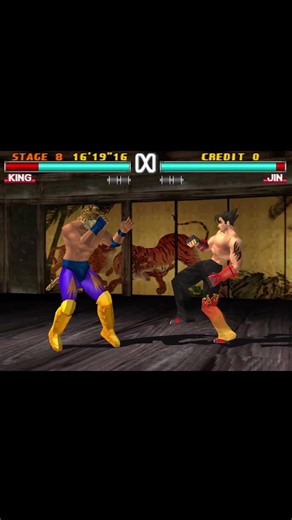 Tekken 3 - KING - INCREDIBLE POWER