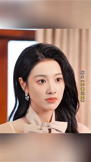 Why 2 Sisters Refused the "Perfect" Billionaire 🎁👺