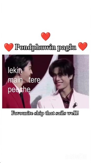 The OG ship!!😽✨#bldrama#pondphuwin#viral#shortsfyp