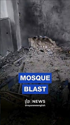 Casualties in blast during Friday prayer at Mosque in Syria’s Homs