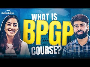 What Is BPGP Course At IIM Ahmedabad? | Navya Naveli Nanda | BPGPMBA | CollegeDekho