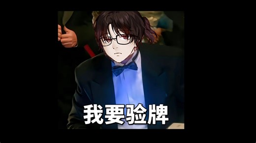 【蝗庭RV吸21点年度必看局】R黑最黑暗的破产之夜神级赌局从皮R卡松到擦皮鞋到高进只需要短短一局还好RVC选择来直播了不然现在在澳门给人擦皮鞋都擦不上