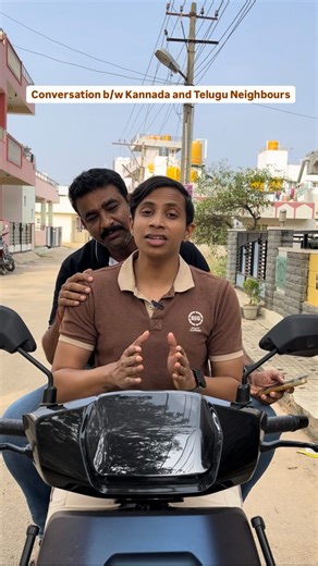 Rakshith Manandi on Instagram: "Pedda who? . . . . . . ✅100% Extra earnings ✅No commission ✅No extra deduction ✅No subscription charges ✅Morning double earning Monday to Thursday Morning 7 AM to 11:30 AM High surge ✅Get up to 20 Rs per KM ✅Now with Rapido, every hour is a Happy Hour! Earn a guaranteed ₹200 every hour! follow us also on @bike_dost_bengaluru . . [Kannada and Telugu, Kannada and Telugu reels, Kannada to Telugu, Telugu to Kannada, Kannada and Telugu Neighbours, Learn Telugu and Kann