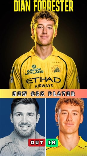 🫂Jamie Overton💔ruled out/❤️‍🔥New Replacement Player/#highlights/#ipl/#tamil/#shorts/#csk/#iplnews