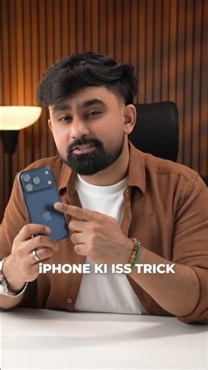 iPhone Hidden Camera Trick