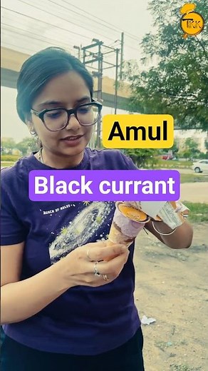 Amul Black Currant Ice Cream Cone 🍦💜 Honest Review