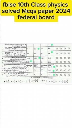 Fbise 10th Physics Mcqs Answer key paper 2024 federal board 10th class physics Mcqs paper 2024 fbise