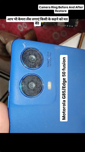 Android Computer Shruti Mobile Service Begumganj All Type Of Android and iPhone Camera Ring Available Only 99/- hurry up to grab this deals #Android #Computer #Mobile #Service #Begumganj #All #Type #iPhone #Camera #Ring #Available #grab #deals एंड्रॉइड कंप्यूटर श्रुति मोबाइल सर्विस बेगमगंज सभी प्रकार के एंड्रॉइड और आईफोन कैमरा रिंग केवल 99/- में उपलब्ध हैं। इस डील को पाने के लिए जल्दी करें। #new #android #smartphone #skin #professional #mobile #cover #skincare #followforfollowback #wrap | Sumit 