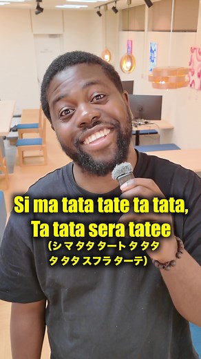 日本人がフランス語を諦める理由（Part2） #日本人 #フランス語 #諦める #fyp