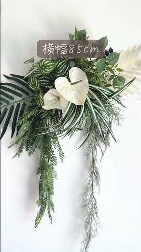 【100均造花】ダイソーの造花で作るよ～♡