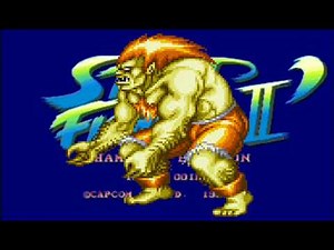 Street Fighter 2 Blanka Sound Effect