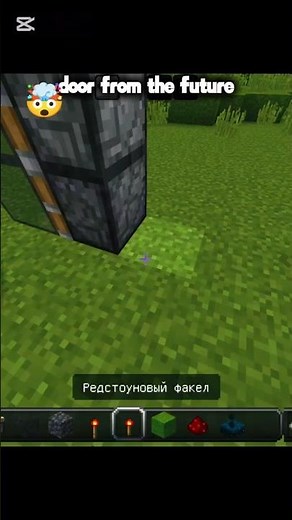 Title:Simple & Compact Piston Door in Minecraft (Easy Redstone Build) #minecraft