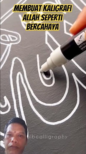 Membuat kaligrafi ALLAH seperti bercahaya #art #calligraphy #monetisasi #drawing