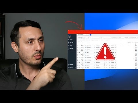 DAT Just Changed the Rules — No Authority = No Loads?