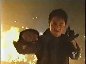 Telemundo | Cinemundo - Television Commercial (2002)