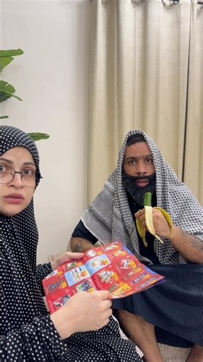 الاب البخيل جدآ😂😂 نانو وام سيف