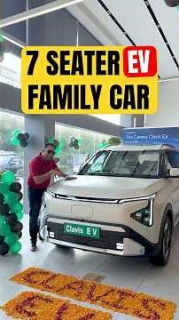 Kia Clavis EV is special 😎 7 Seater Electric MPV for Family 🧑‍🧑‍🧒‍🧒 ‪@KiaInd‬ #kia #ev #electric