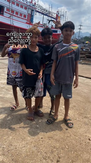 วิดีโอของ 🤡KHANT ZAYAR🤡 (@khantzayar96) พร้อมเพลง เสียงต้นฉบับ - RACING REMIX