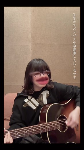 はる ガラクタ｜受験と生きたスズメバチの話