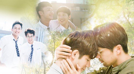 HIStory 2 - Episode 1 | Rakuten Viki