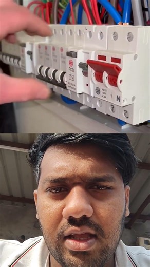 Line earth fault check out