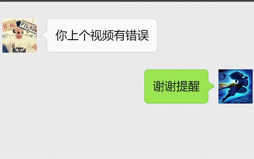 纠错：关于固态冷数据恢复方法