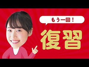 うがい手洗いR-1