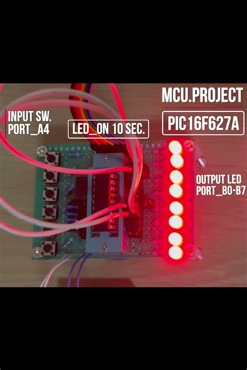 MCU_PIC16F627A_LED RUNNING