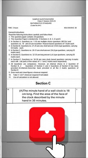 The minute hand of a wall clock is 18 cm long. Find the area of the face of the clock #maths