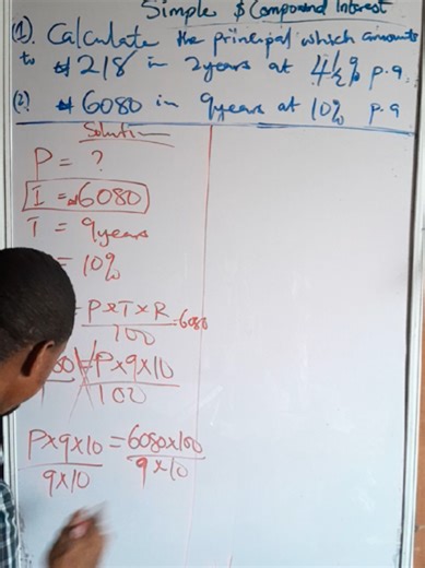 Still on Simple interest #maths #simpleinterest #yorubamaths #jamb