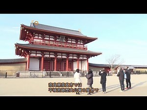 令和２年度ローカル５Ｇ開発実証　観光・eスポーツ