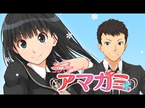 アマガミ ｜#3 はじめて恋愛シミュレーションゲームやります。