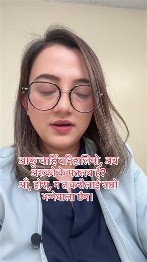 जापानी भाषा विद्यालयमा नयाँ अनुभव