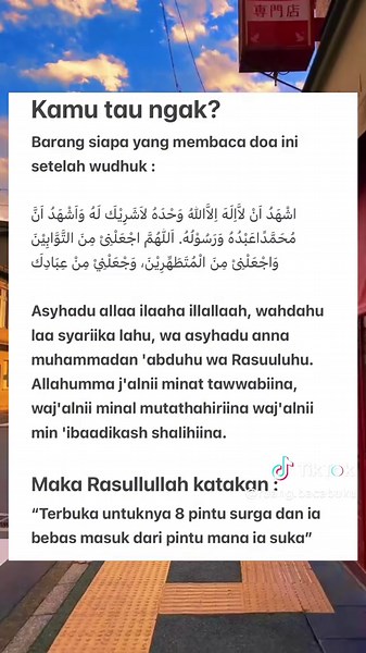 Doa Setelah Wudhu: Panduan Lengkap dan Manfaatnya