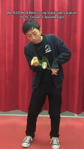 [No.833]🪀Today's Yo-Yo Trick & Tutorial: Mind Bend String Slackiside Variation #yoyo #yoyotricks
