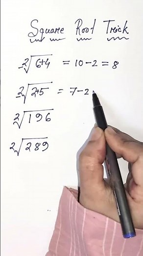 Square Root Tricks || Simple Method || Easy To Understand #squareroot #mathematics #viral #shorts