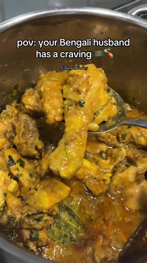 Authentic Bengali Chicken Curry Recipe