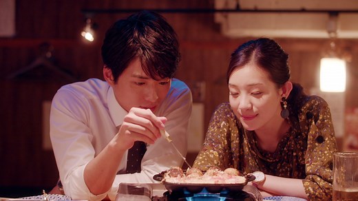 In Time With You (JP) | Watch with English Subtitles & More | Viki