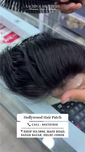 Hollywood Lace Hair Patch! 😍Natural Look... Zero Compromise! 🔥 #shorts