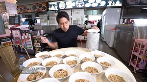 For this episode, we headed down to That Aroi Mookata to attempt a 100-bowl Thai Boat Noodle Challenge! Recently opened at a cozy location in Ang Mo Kio, That Aroi specialises in Thai cuisine with an emphasis on Mookata, a steamboat-grill fusion concept. Through my good friend Steven, they challenged me to complete 50 bowls of their Thai Boat Noodles (at $1 per bowl) within 1 hour to win a $1000 donation to a charity, Lions Befrienders. Using my attempt as a guide, That Aroi has decided to offer