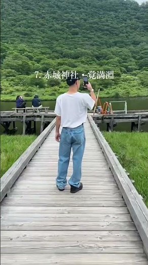 群馬県のおすすめ絶景スポット12選 #絶景 #群馬県 #旅行
