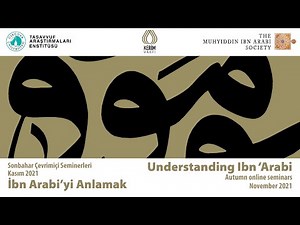 Mukhtar Ali: 'Dawud al-Qaysari’s Muqaddima: The Essential Introduction to Ibn 'Arabi'