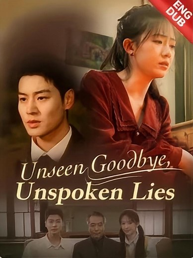 Full episodes👉🏻https://grlink.onelink.me/oYuU/bu5d0c0f 🎬NAME ：[ENG DUB] Unseen Goodbye, Unspoken Lies 😘Dead deceived, she's back! This time, she quits the man, ditching the lonely past for her own life. #goodshort #GoodVideo #drama #cdrama #Romance | GoodVideo