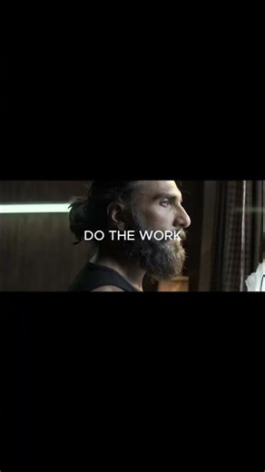 Do the Work