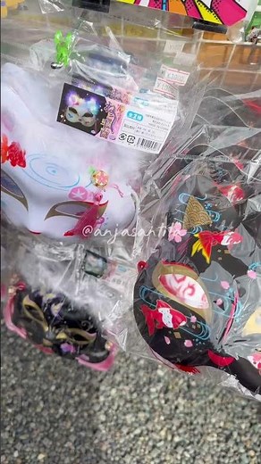 Kyoto Finds 🎭 Fox Masks — The Mysterious Kitsune Masks of Japan