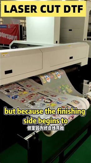 DTF Laser Cutting in Action | A Practical Laser Cutting Solution for DTF Production